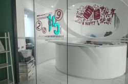 （教程经验）酒泉工程咨询公司_哔哩哔哩
